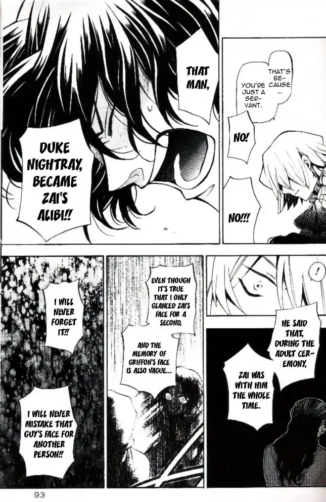 Pandora Hearts Chapter 40 23